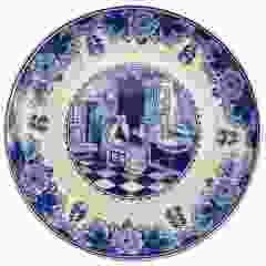 Geboortebordje Blauw